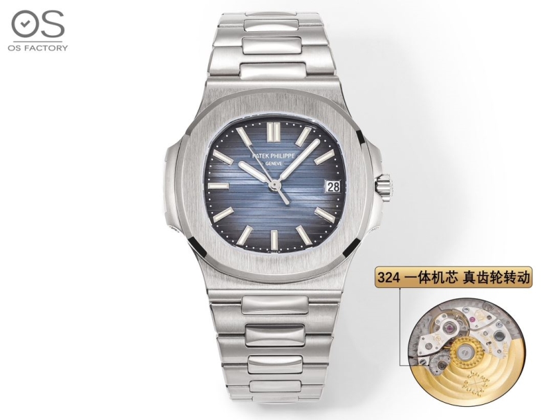 PATEK PHILIPPE